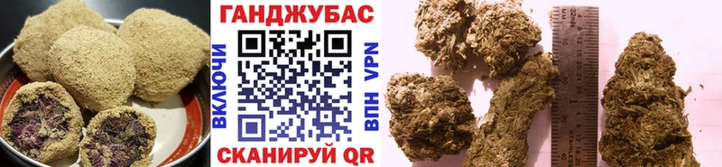 Canna-Cookies конопля  Купить  Безенчук 