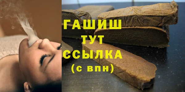 марки nbome Алзамай