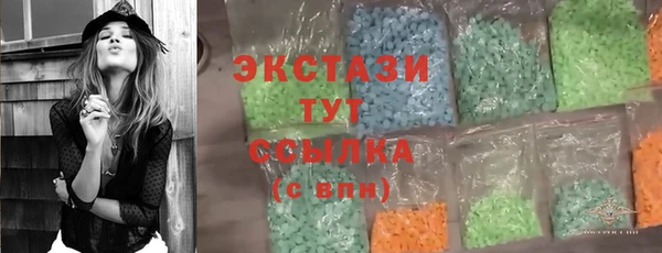 прущая мука Алексин