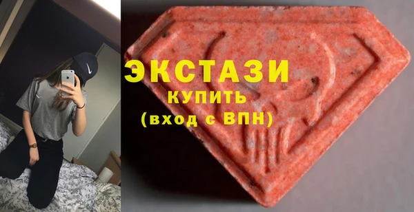 прущая мука Алексин