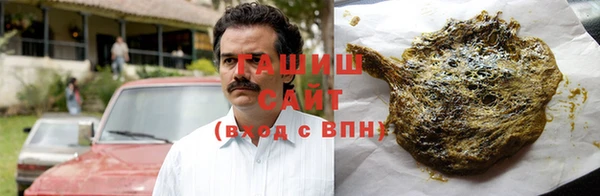 марки nbome Алзамай
