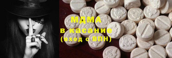 прущая мука Алексин