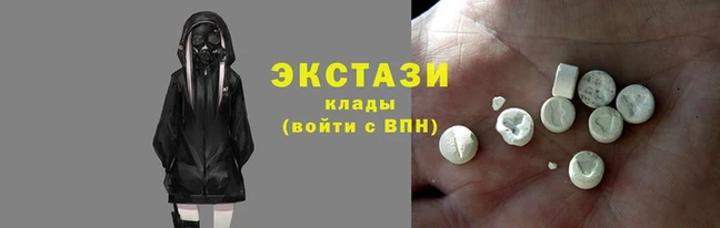 марки nbome Алзамай