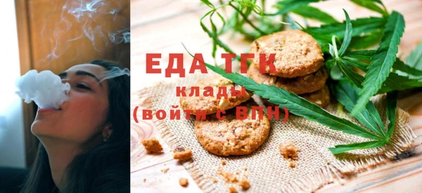 прущая мука Алексин