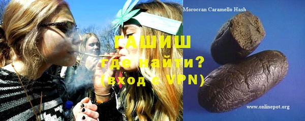 марки nbome Алзамай