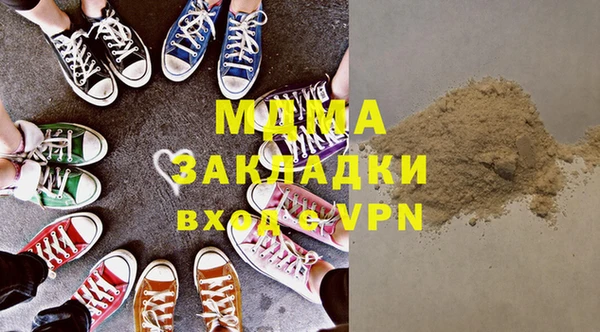 прущая мука Алексин