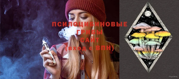 марки nbome Алзамай