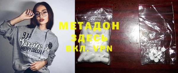 марки nbome Алзамай