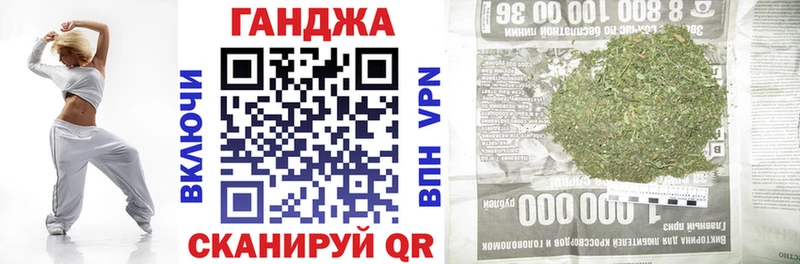 Каннабис MAZAR  Купить закладки  Безенчук 